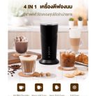 th-11134207-7r98s-lmece3bx6cqv63.jpg