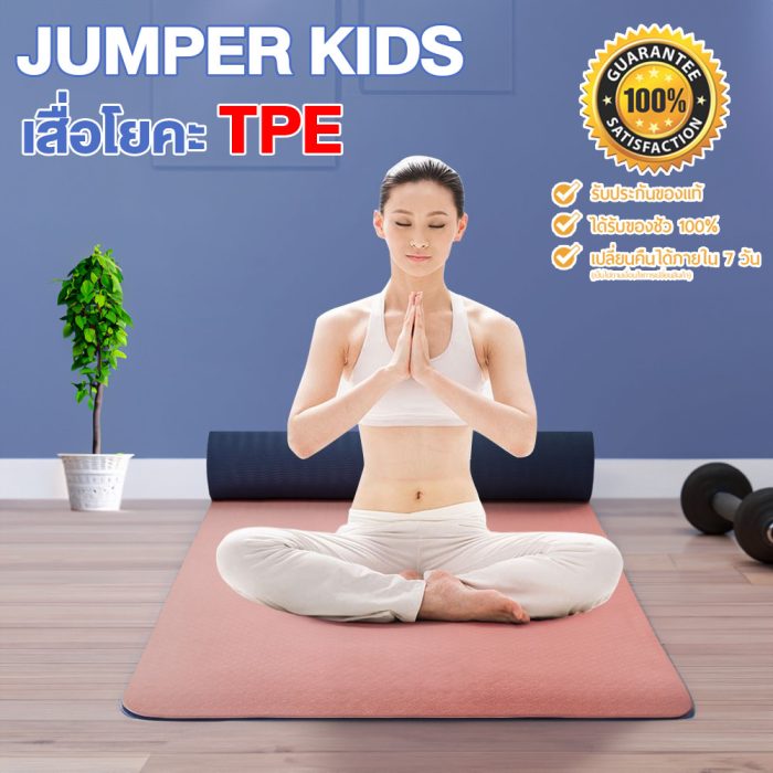 th-11134207-7r98t-llkk5mph6k26a0.jpg