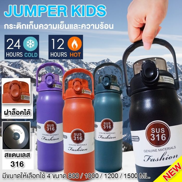 th-11134207-7r98u-lw40443jchqn94.jpg