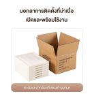 th-11134207-7r992-lukegsi95patc6.jpg