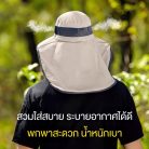 th-11134207-7ra0j-md2nek4unom6cd.jpg