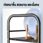 th-11134207-7rasa-maas60iwtce7c1.jpg