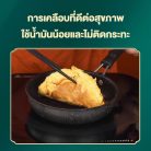th-11134207-7rasl-m805lzjiz9to8c.jpg