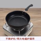 th-11134207-7rasm-m805mic9gyjy0b.jpg