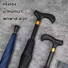 th-11134207-81ztc-mmhdzqp2wsun68.jpg
