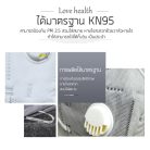 th-11134207-81ztd-mkjduygr8oasfa.jpg
