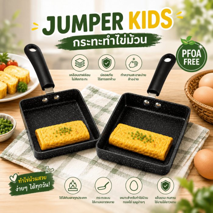 th-11134207-81ztd-mo9jp56gygi42b.jpg