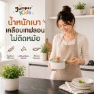 th-11134207-81zte-moi6kzcqyubw50.jpg