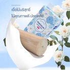 th-11134207-81ztf-mny00maesoap4a.jpg
