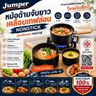 th-11134207-81ztf-mnzgi6viqm0w14.jpg
