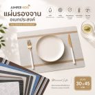 th-11134207-81ztf-mop9rx7sgzke21.jpg