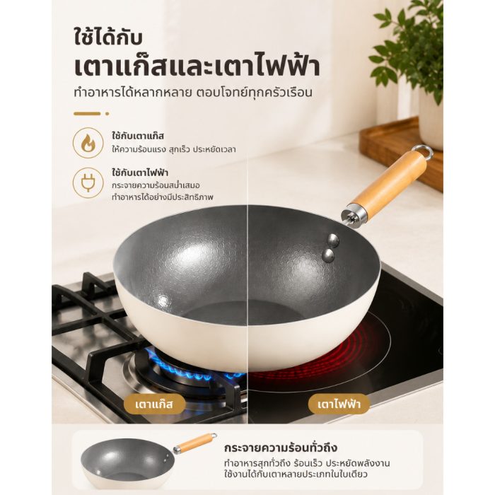 th-11134207-81ztg-mo6aicvhpkara8.jpg