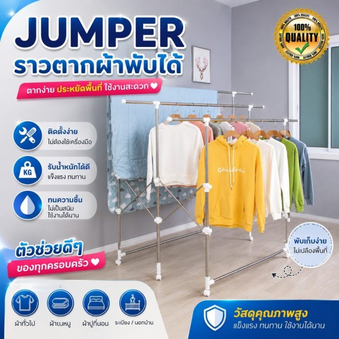 th-11134207-81ztg-mo7t7dzxr21023.jpg