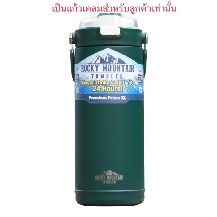 th-11134207-81ztg-mohp0v6fhyipb2.jpg