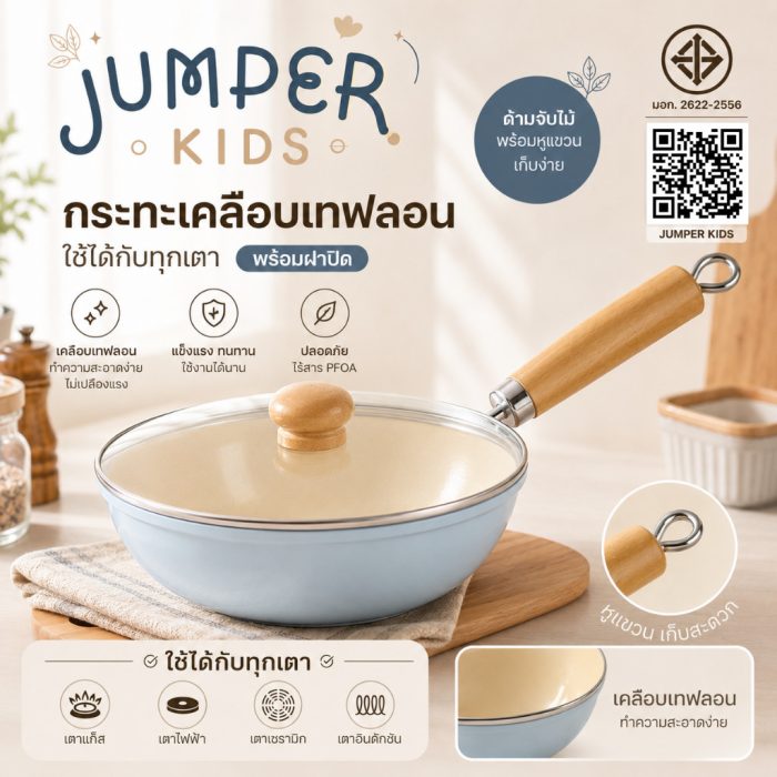 th-11134207-81zth-mognzz3dgumh62.jpg