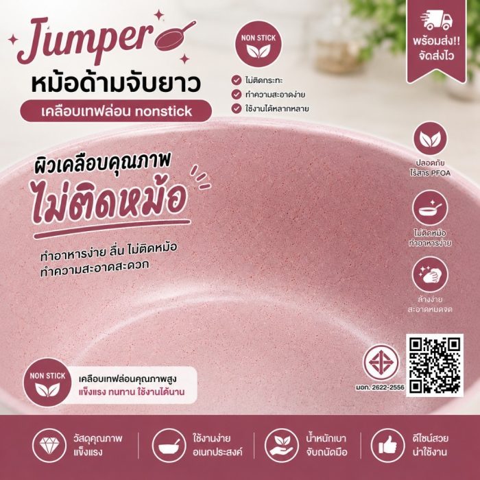 th-11134207-81zth-mojlta76rwnhaf.jpg