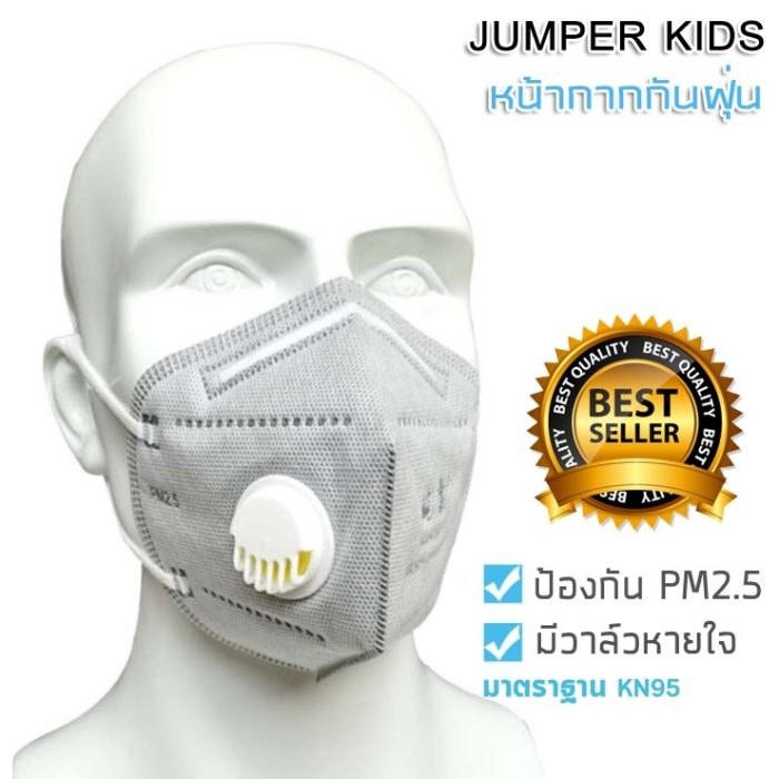 th-11134207-81ztj-mkjdu3jbh7nm4f.jpg th-11134207-81ztj-mkjdu3jbh7nm4f.jpg
