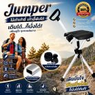 th-11134207-81ztj-mo9hdq7q4mbv2c.jpg