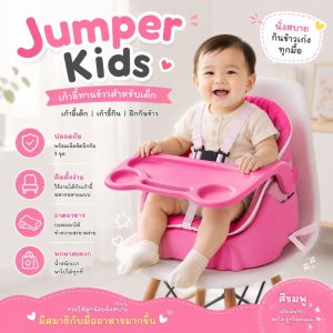 th-11134207-81ztj-mogk3hp3wphp24.jpg