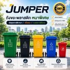 th-11134207-81ztl-mo5c27zw3ksj5b.jpg