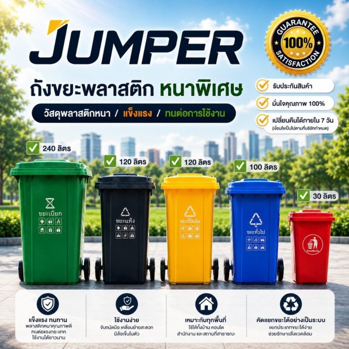 th-11134207-81ztl-mo5c27zw3ksj5b.jpg