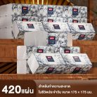 th-11134207-81ztm-mmhdmdztwcg0ce.jpg