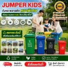 th-11134207-81ztn-mnlb608q9v5y9d.jpg