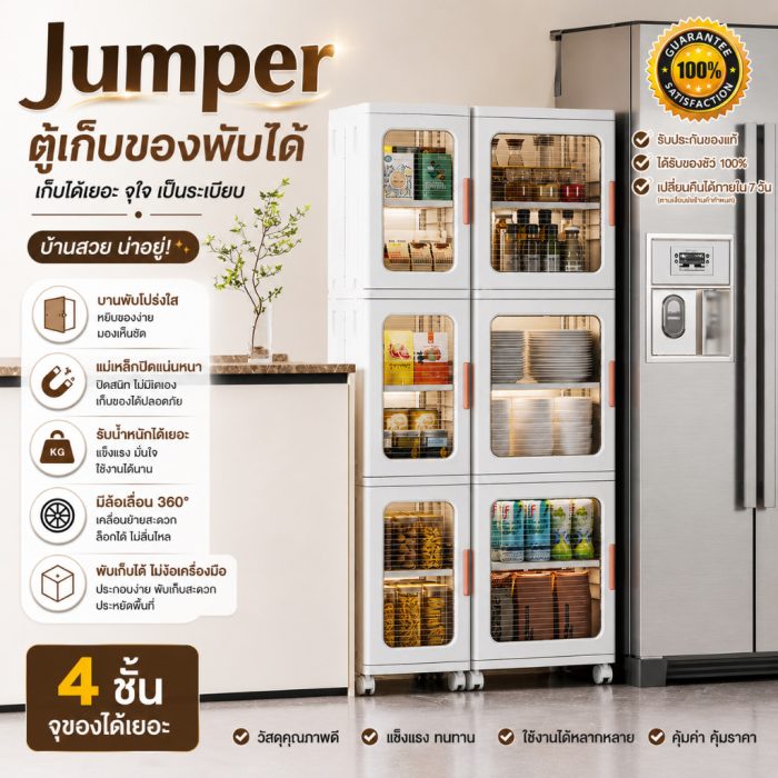 th-11134207-81ztn-mnwhsjuqefi8a6.jpg