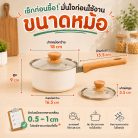 th-11134207-81ztp-moi6lg1pu32mb6.jpg