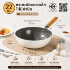 th-11134207-81ztq-mo6aissfk746f3.jpg