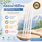 th-11134207-81ztq-mohp1z82a328b8.jpg