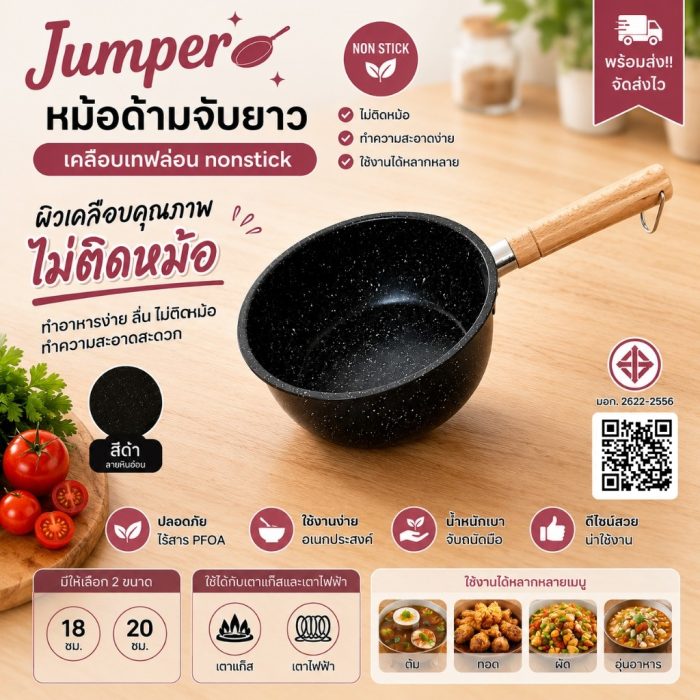 th-11134207-81ztq-mojlta75g5cc1c.jpg