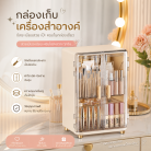 Cover-Main